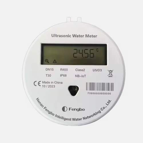 R400 Ultrasonic Water Meter