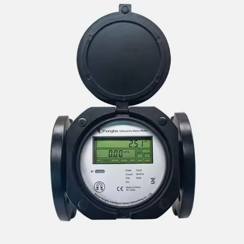 DN300 Ultrasonic Water Meter