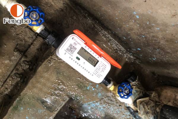 Real Estate Ultrasonic Water Meter | Advanced Water Metering Devices