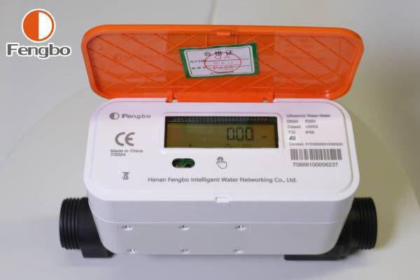 4G LTE SIM Card Ultrasonic Water Meter Manufacturer & Supplier