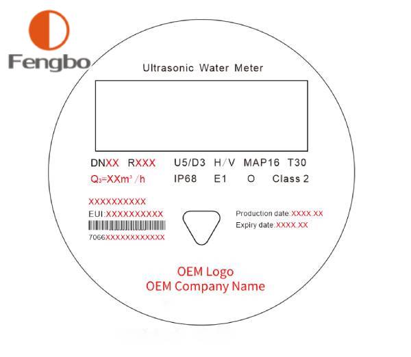 微信图片_20250627180136 (1).jpg